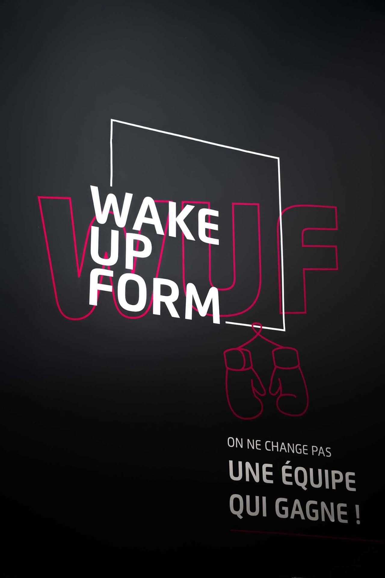 Mur signature Wake Up Form